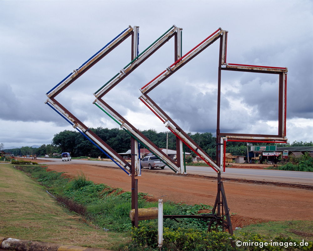 Raststätte
Than Lan Chang
Schlüsselwörter: Südost Asien, Tourismus, Reise, Fernreise, reisen, Urlaub, Ferien, Touristenattraktion, Reiseziel, Kultur, Tropen,