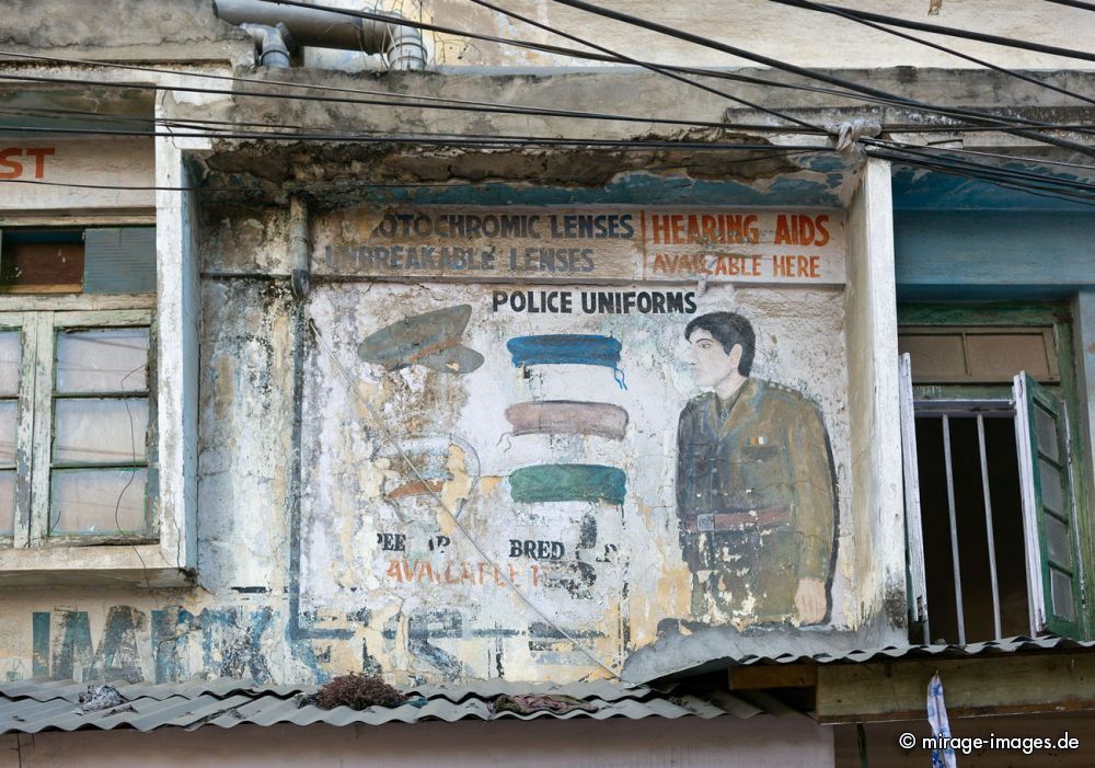 Advertising
Shillong
