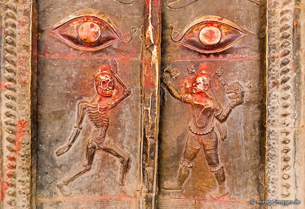 Grateful Dead Entrance Door
